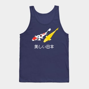 Nishiki Koi Japanese Carp Tank Top